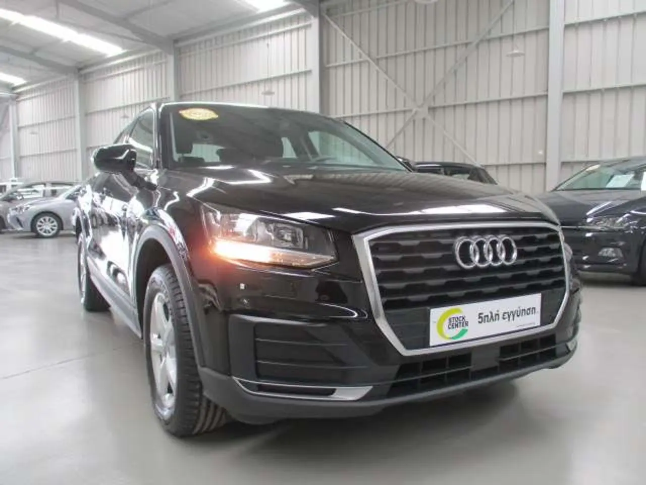 Audi Q2 - View 1