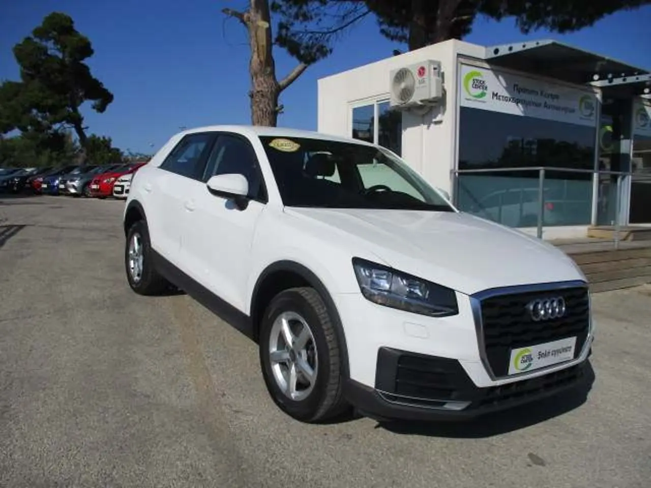 Audi Q2 - View 1