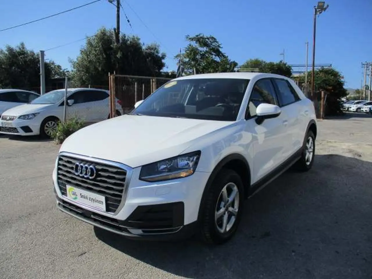 Audi Q2 - View 3