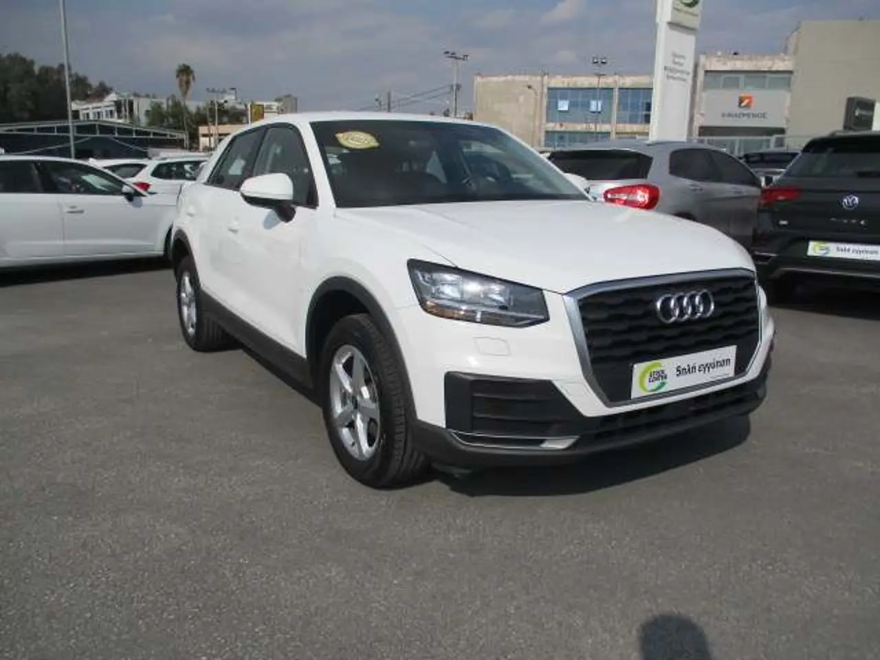 Audi Q2 - View 1