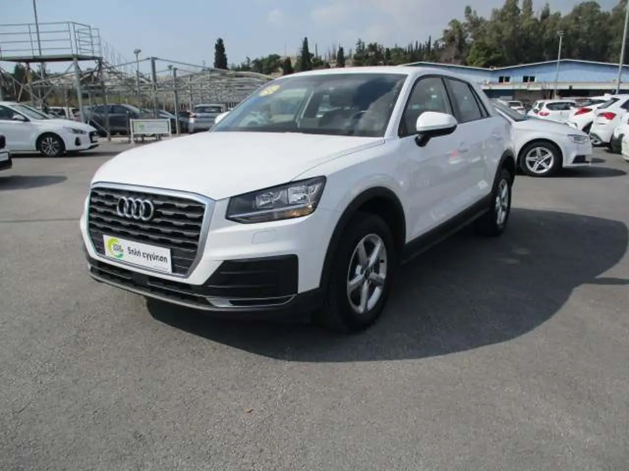 Audi Q2 - View 3