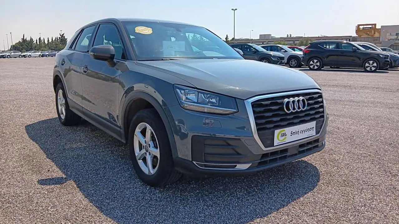 Audi Q2 - View 2