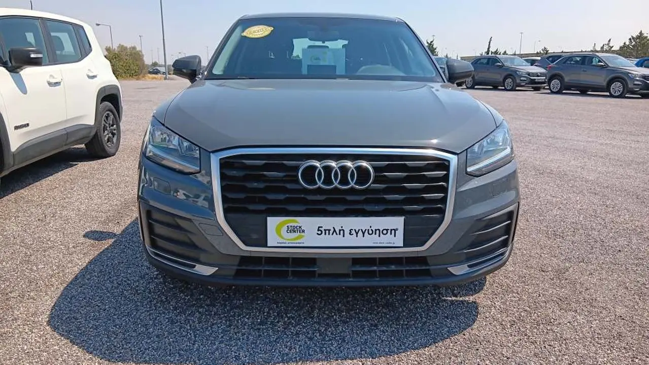 Audi Q2 - View 3