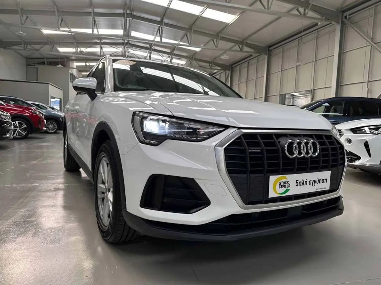 Audi Q3 - View 1