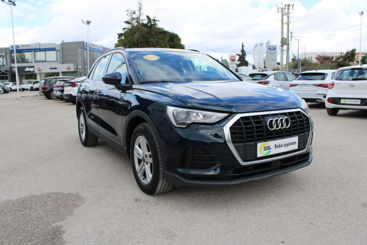 Audi Q3 - View 1
