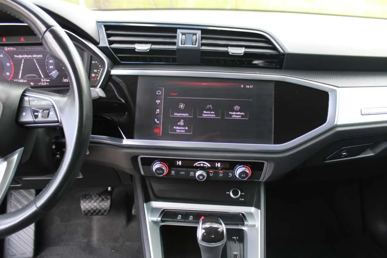 https://cdn.autoq.gr/websites/stock-center.gr/images/vehicles/audi-q3-5-hronia-eggyisi-35tdi-business-autox7-diesel-mple-2019/audi-q3-iyx-2083-14.jpg