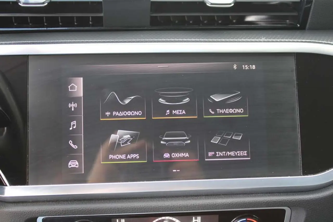 https://cdn.autoq.gr/websites/stock-center.gr/images/vehicles/audi-q3-5-hronia-eggyisi-35tdi-business-autox7-diesel-mple-2019/audi-q3-iyx-2083-16.jpg
