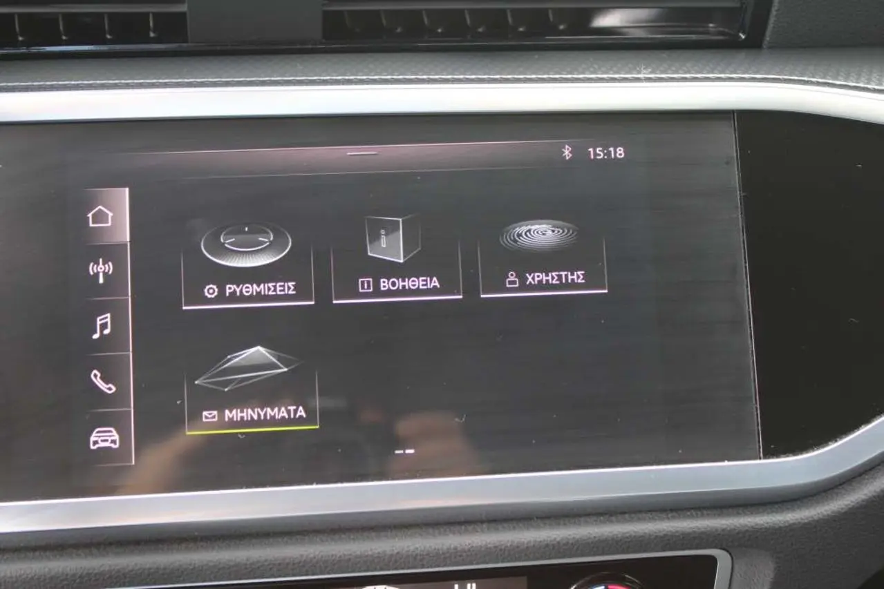 https://cdn.autoq.gr/websites/stock-center.gr/images/vehicles/audi-q3-5-hronia-eggyisi-35tdi-business-autox7-diesel-mple-2019/audi-q3-iyx-2083-17.jpg