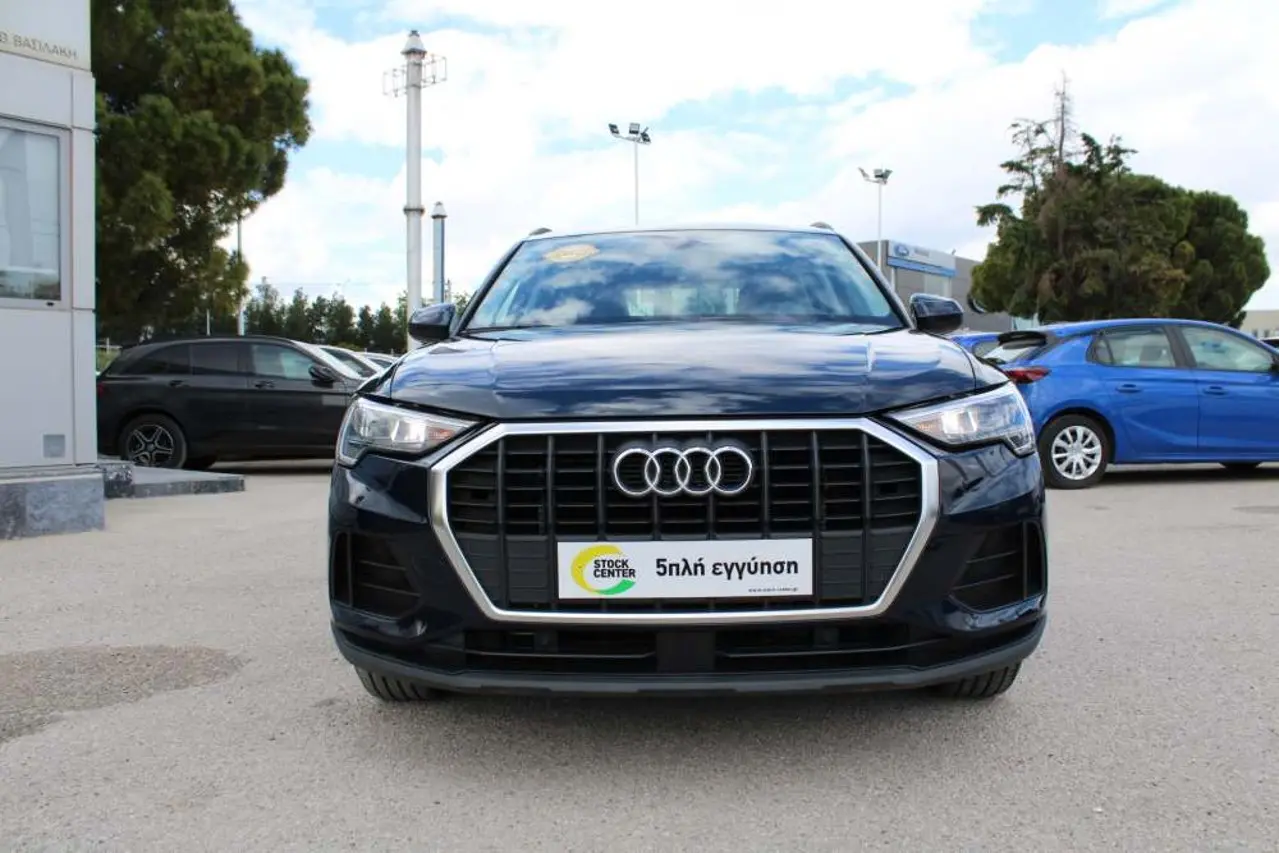 Audi Q3 - View 2