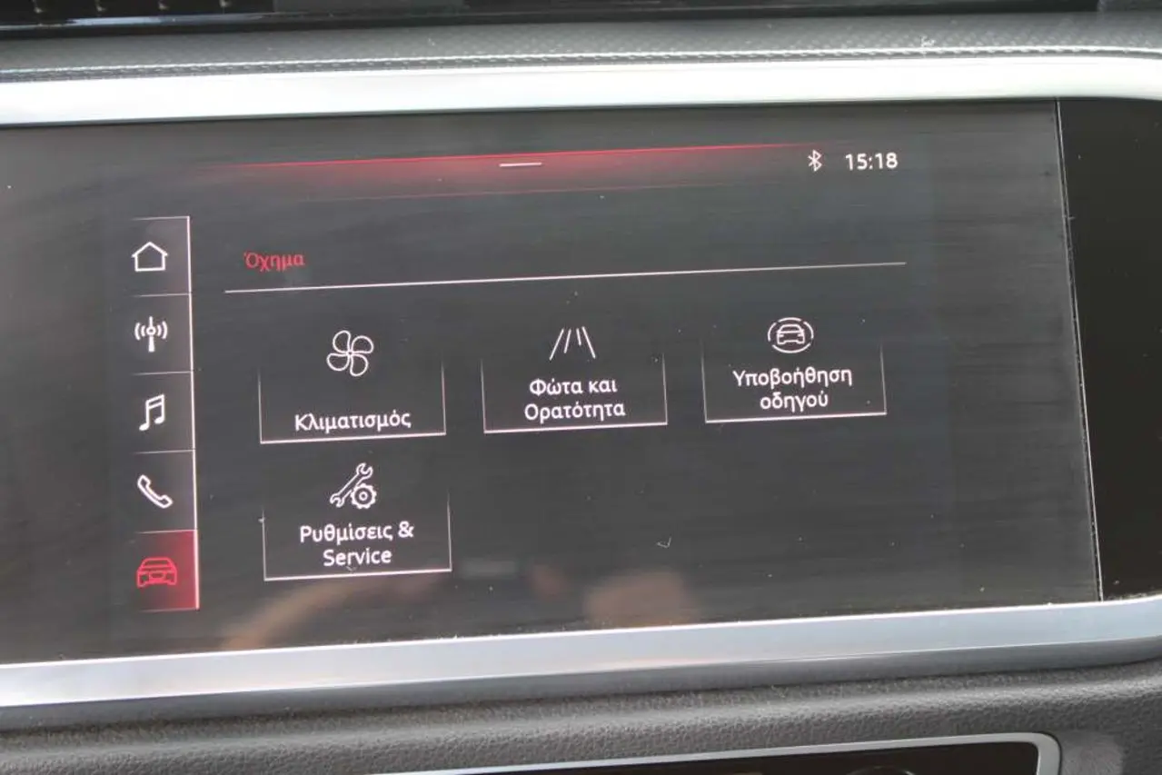 https://cdn.autoq.gr/websites/stock-center.gr/images/vehicles/audi-q3-5-hronia-eggyisi-35tdi-business-autox7-diesel-mple-2019/audi-q3-iyx-2083-20.jpg
