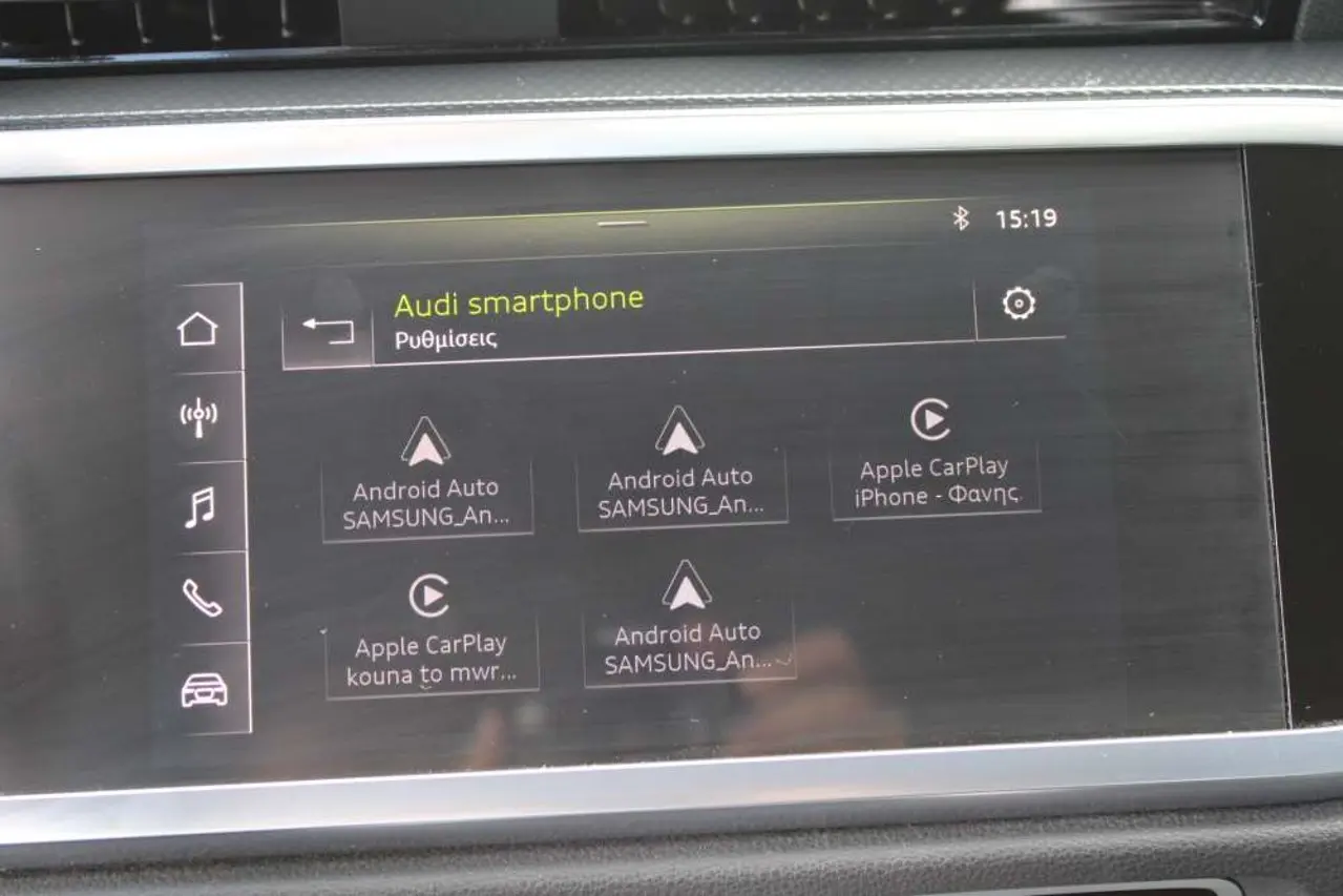 https://cdn.autoq.gr/websites/stock-center.gr/images/vehicles/audi-q3-5-hronia-eggyisi-35tdi-business-autox7-diesel-mple-2019/audi-q3-iyx-2083-21.jpg