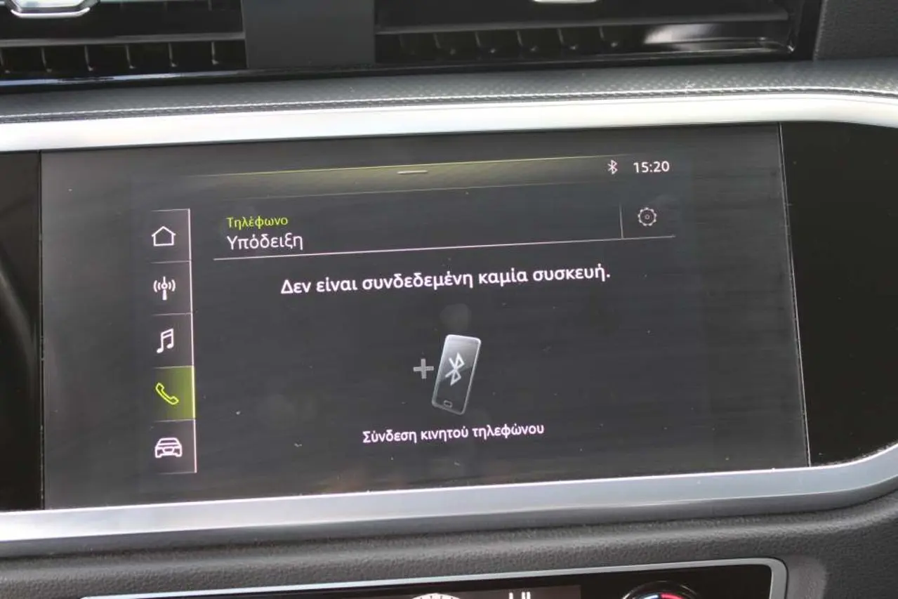 https://cdn.autoq.gr/websites/stock-center.gr/images/vehicles/audi-q3-5-hronia-eggyisi-35tdi-business-autox7-diesel-mple-2019/audi-q3-iyx-2083-23.jpg