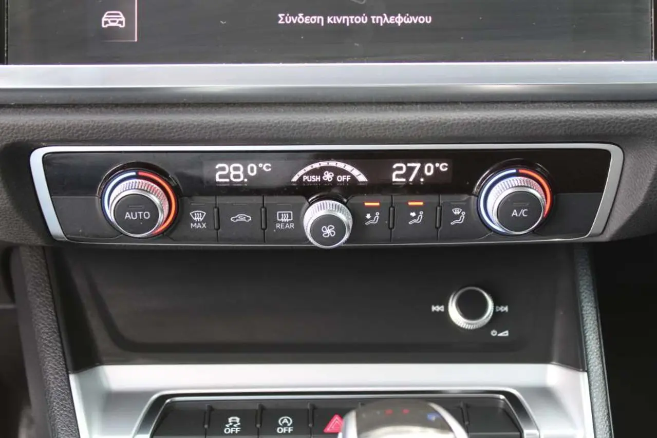 https://cdn.autoq.gr/websites/stock-center.gr/images/vehicles/audi-q3-5-hronia-eggyisi-35tdi-business-autox7-diesel-mple-2019/audi-q3-iyx-2083-24.jpg