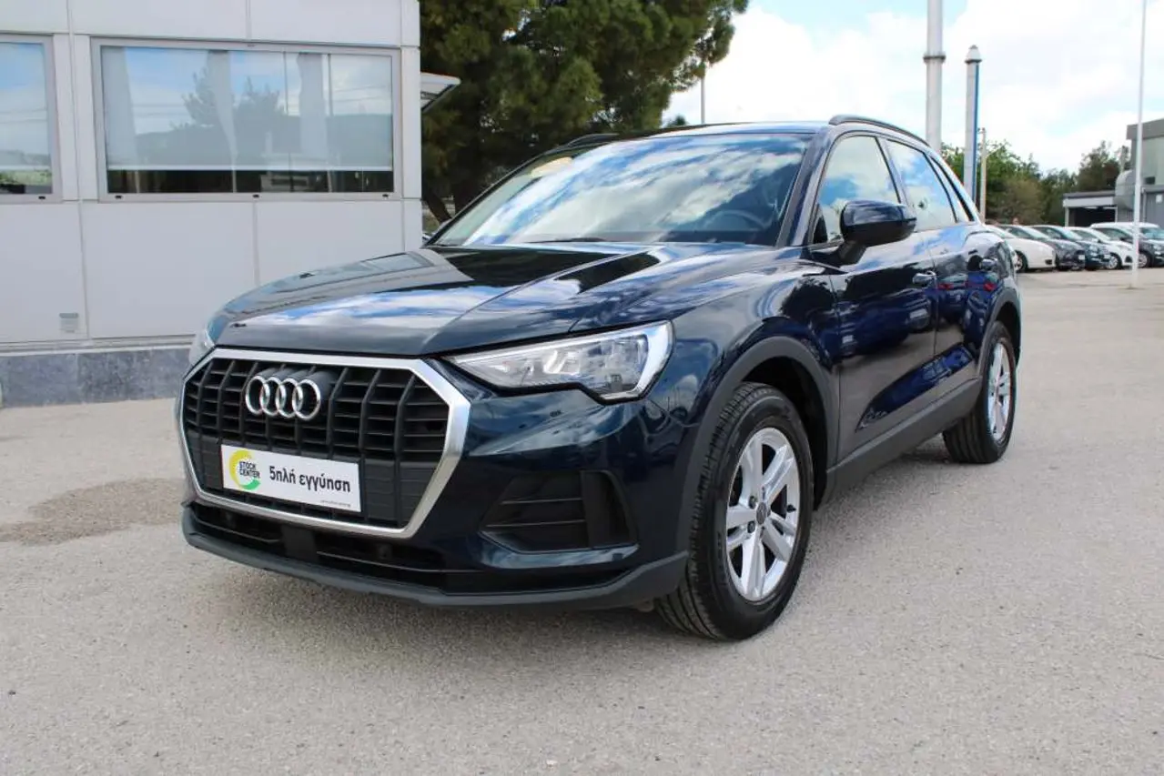 Audi Q3 - View 3