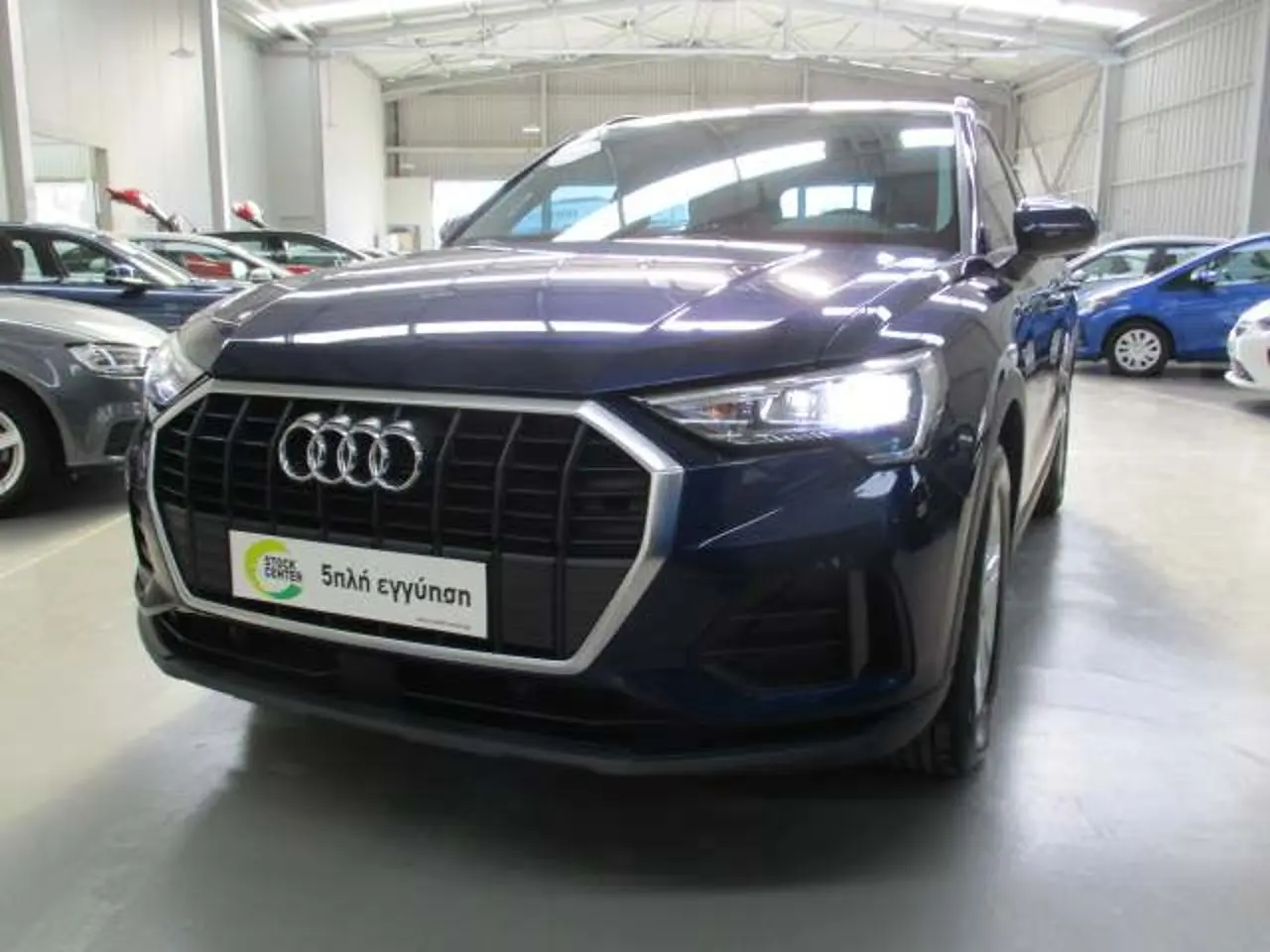 Audi Q3 - View 3