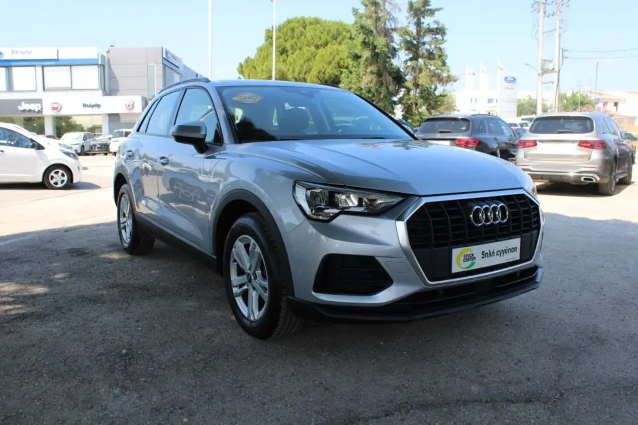 Audi Q3 - View 1