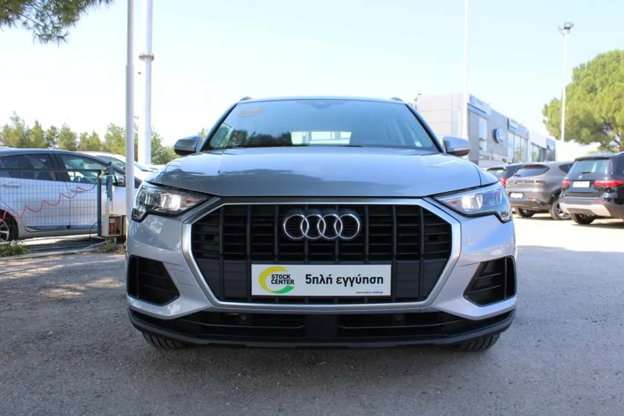Audi Q3 - View 2