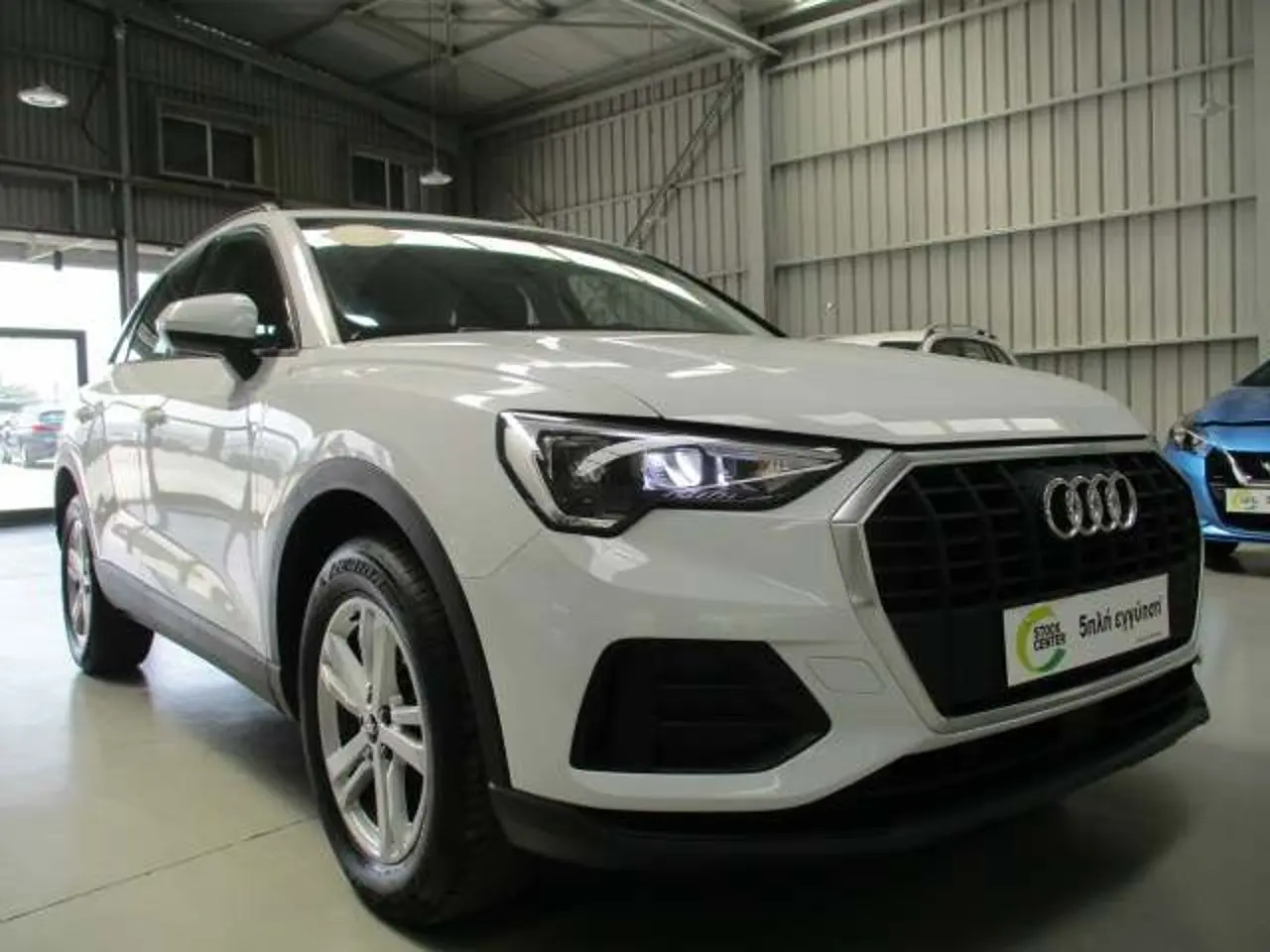 Audi Q3 - View 1
