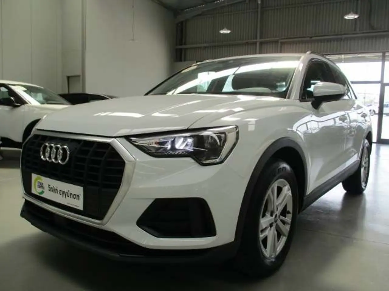 Audi Q3 - View 3