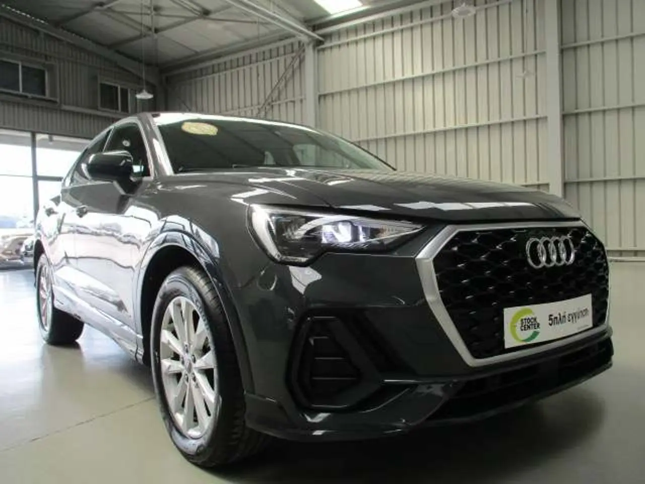 Audi Q3 - View 1