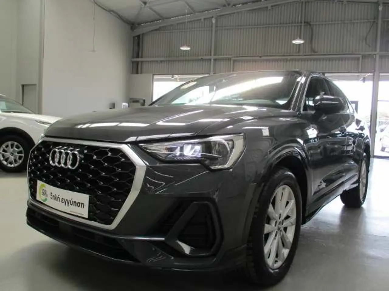 Audi Q3 - View 3