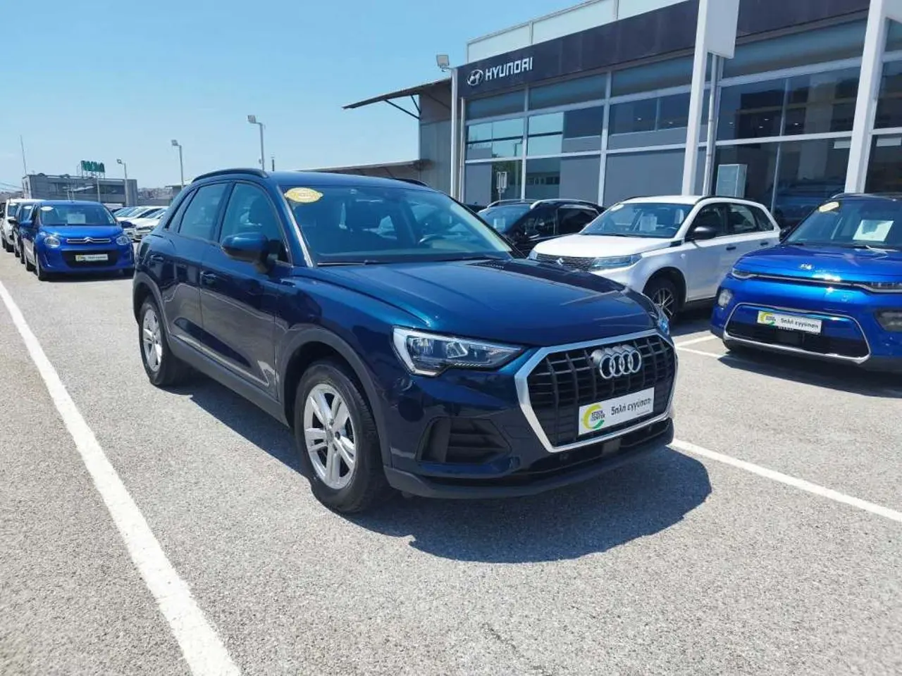 Audi Q3 - View 2