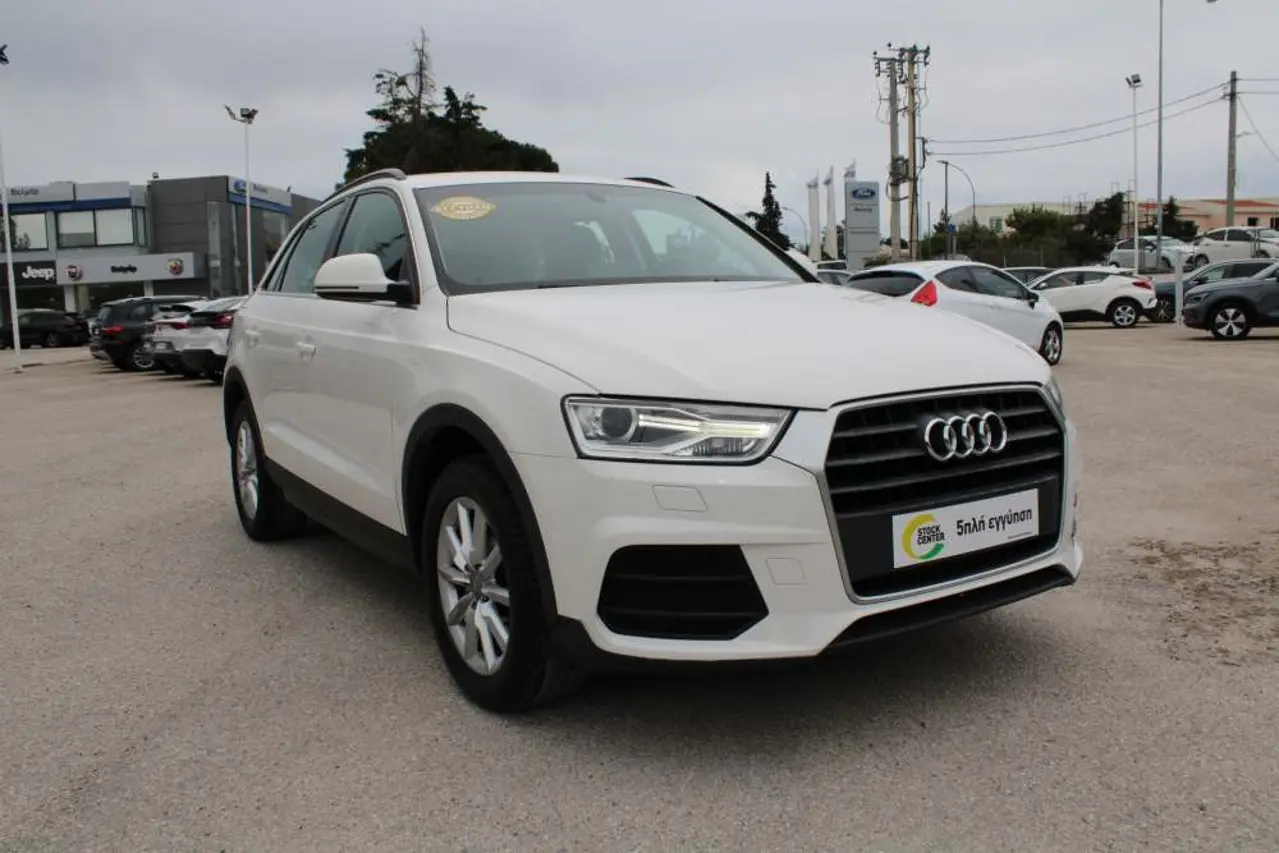 Audi Q3 - View 1