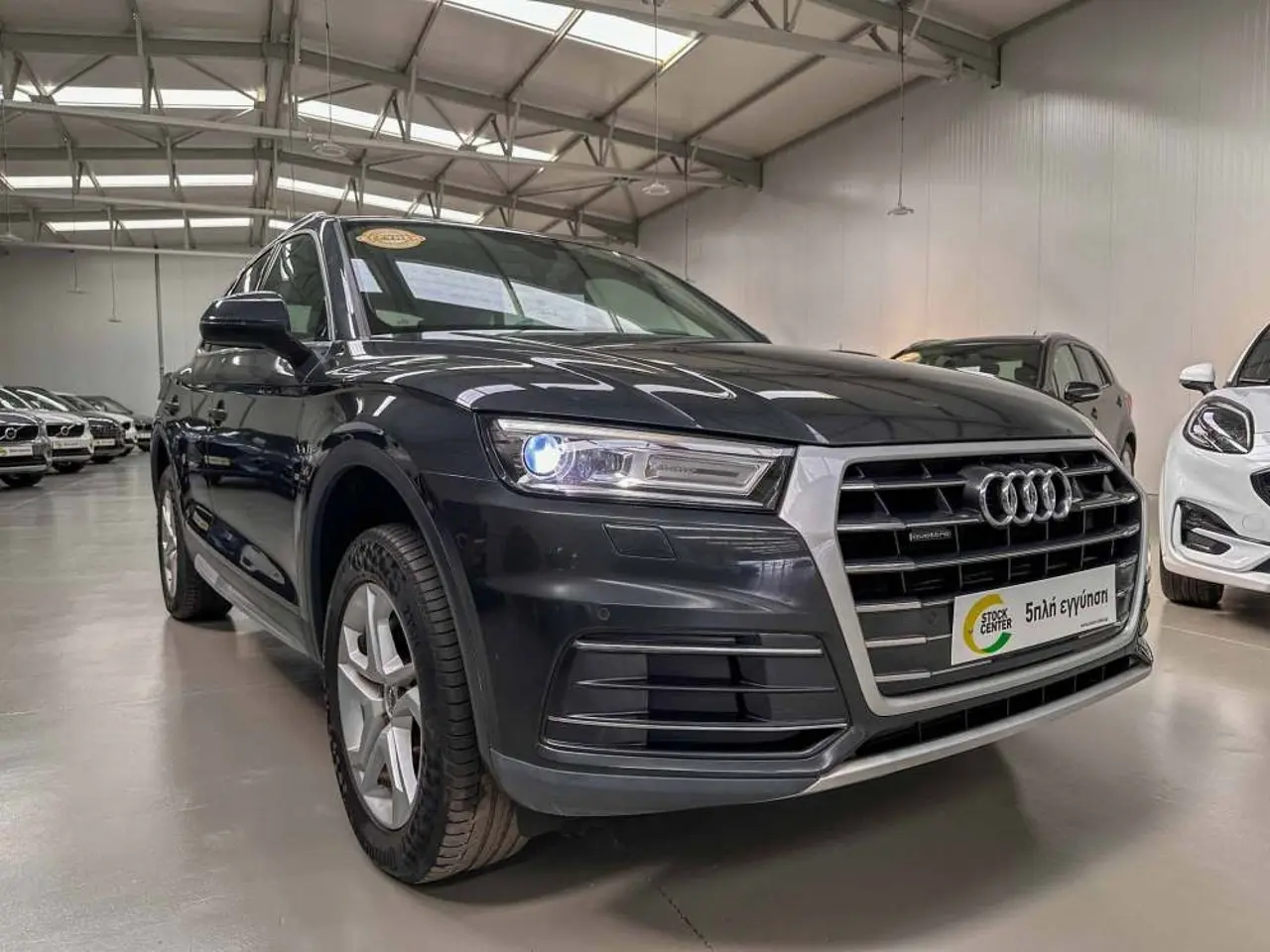 Audi Q5 - View 1