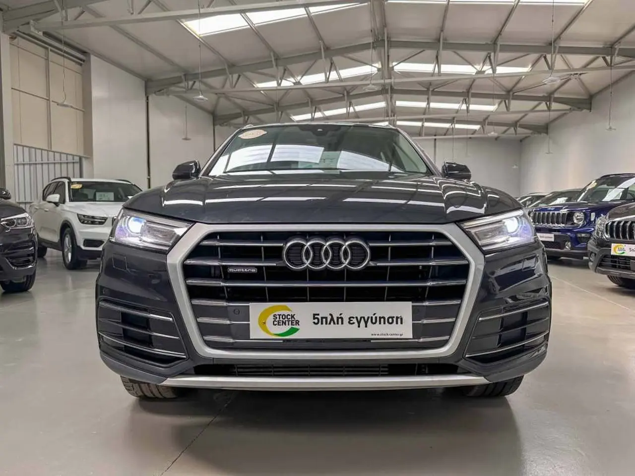 Audi Q5 - View 2