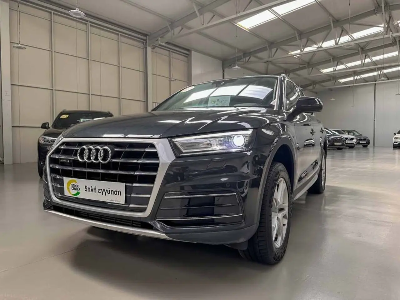 Audi Q5 - View 3