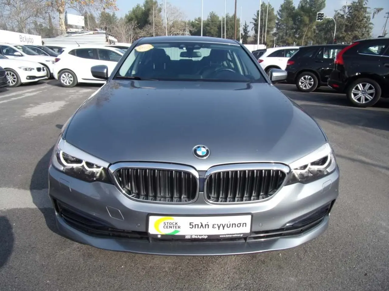BMW i5 - View 2