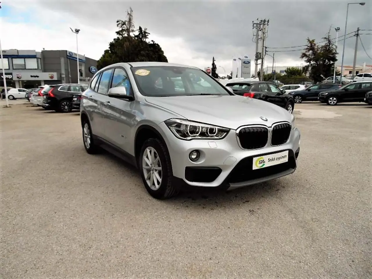 BMW X1 - View 1