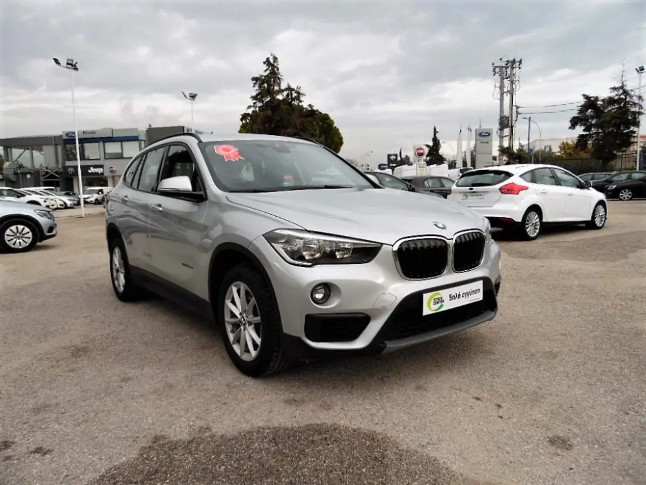 BMW X1 - View 1