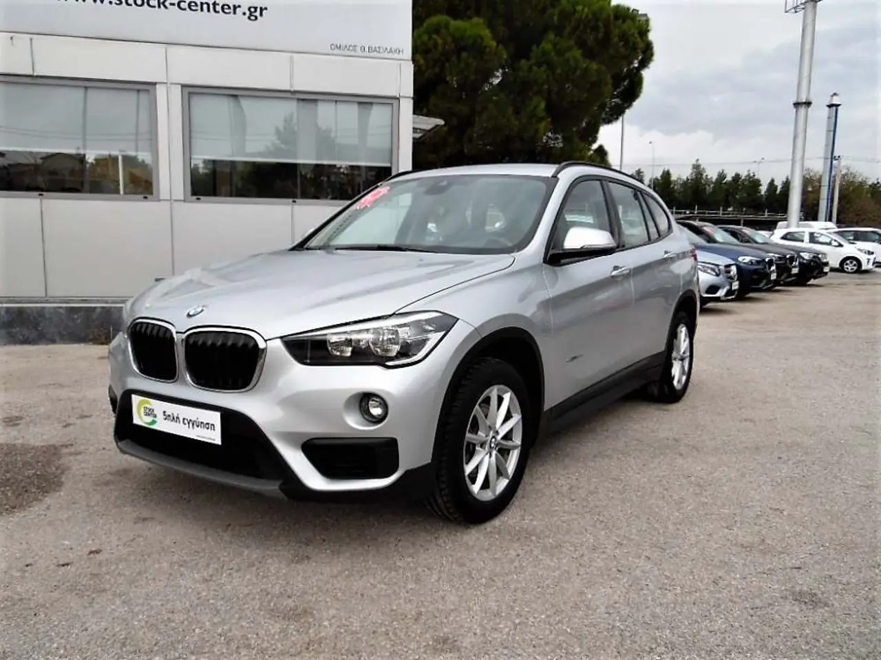 BMW X1 - View 3