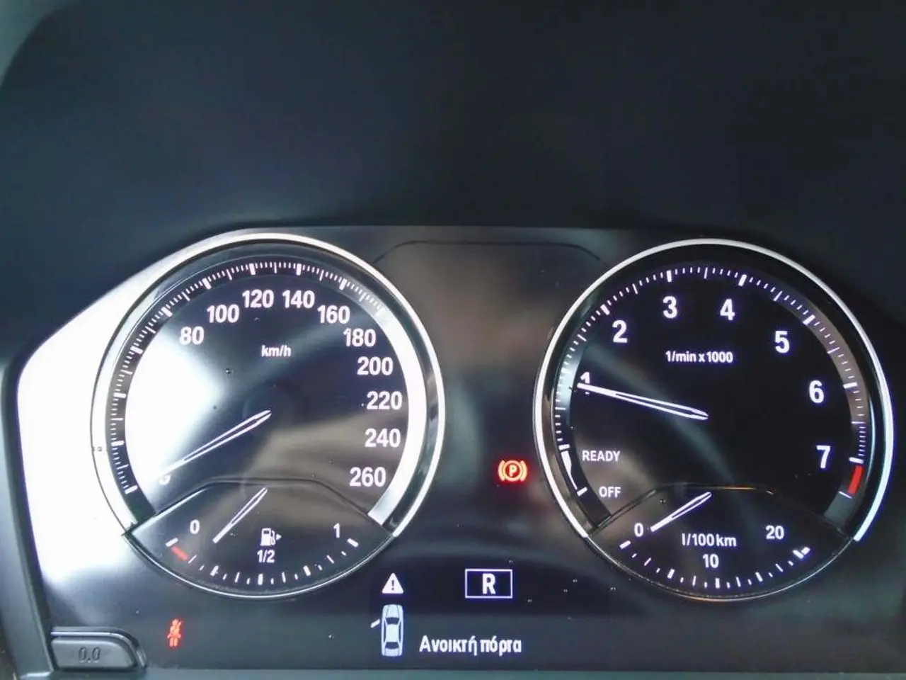 https://cdn.autoq.gr/websites/stock-center.gr/images/vehicles/bmw-x2-5-hronia-eggyisi-sdrive-18i-auto-hrysafi-2018/dsc09990.jpg