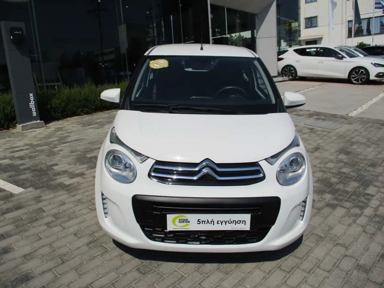 Citroen C1 - View 2