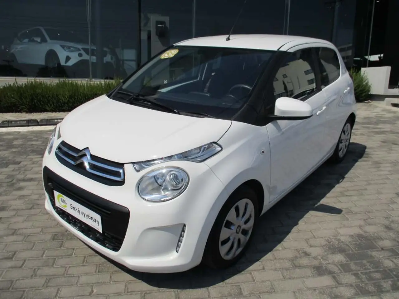 Citroen C1 - View 3