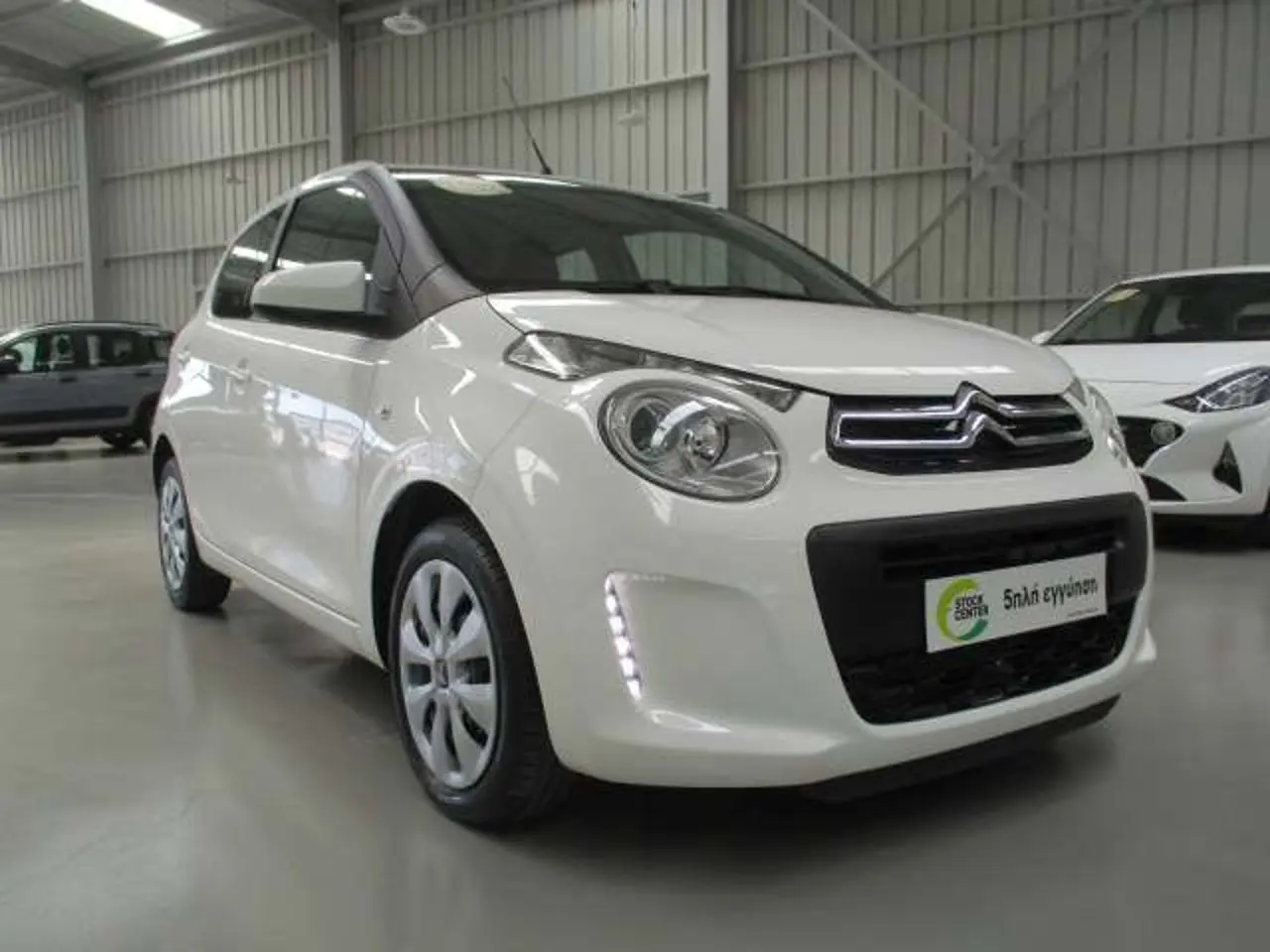 Citroen C1 - View 2