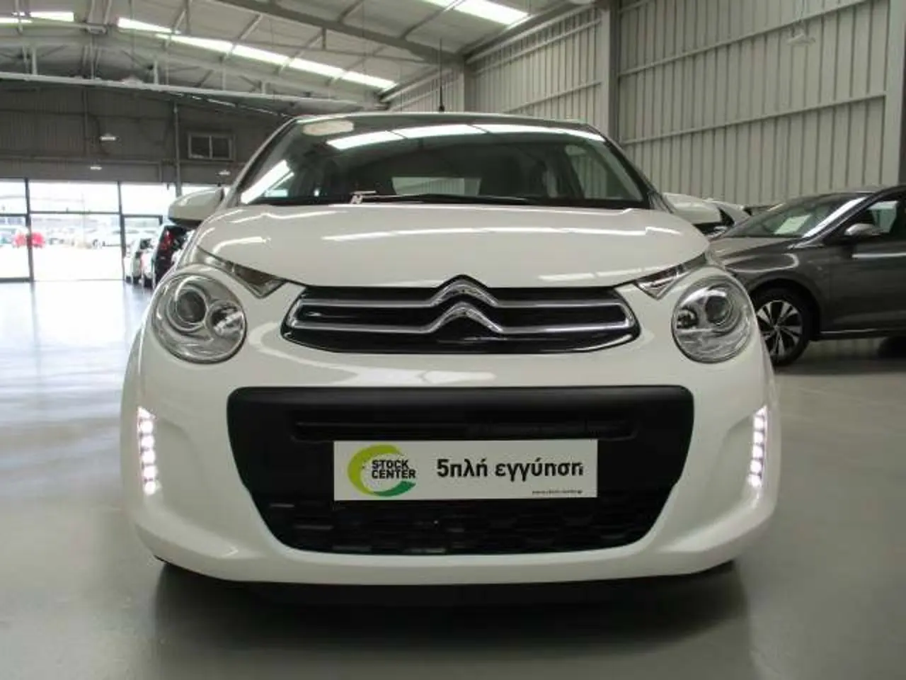 Citroen C1 - View 3