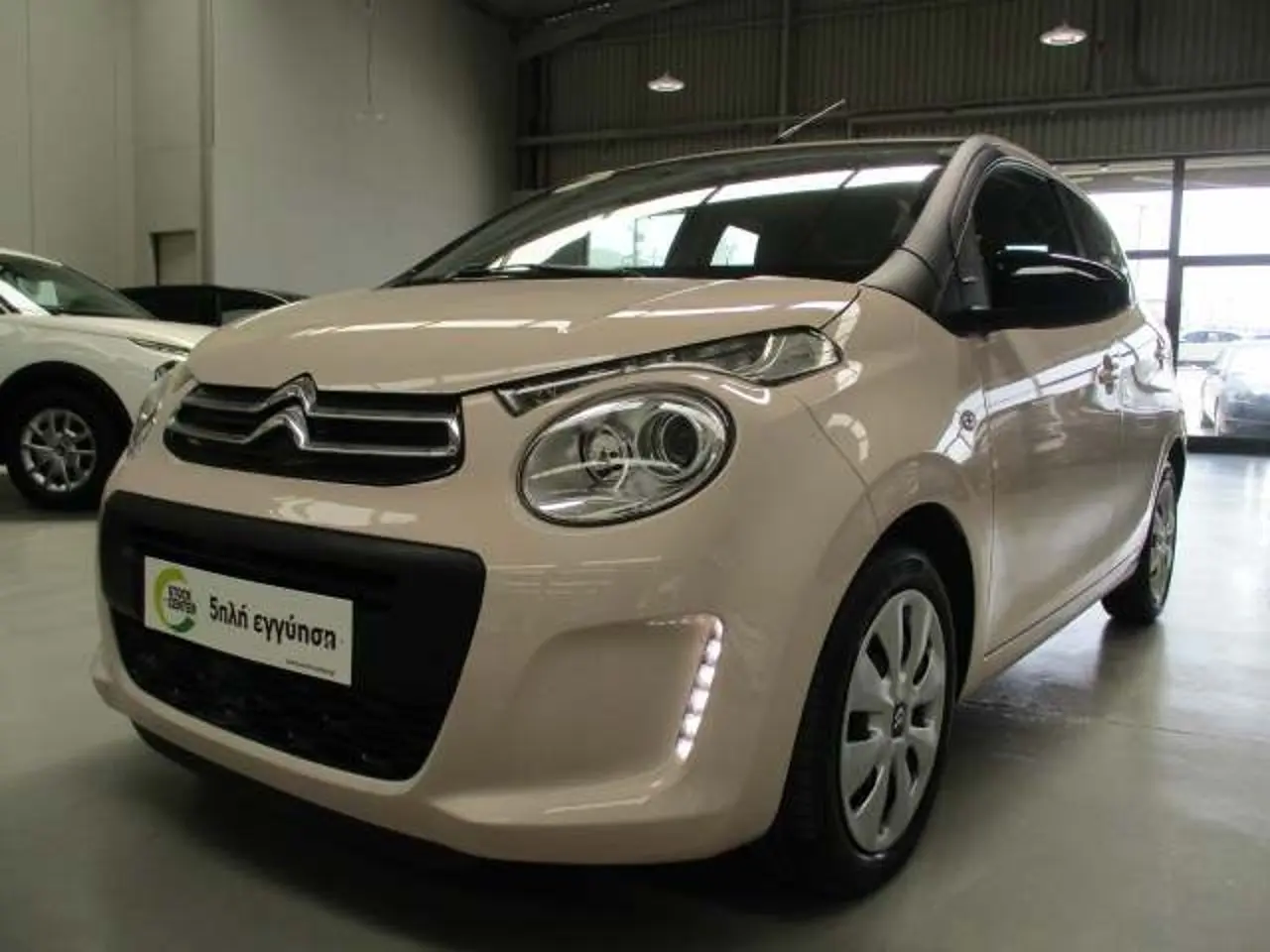 Citroen C1 - View 3