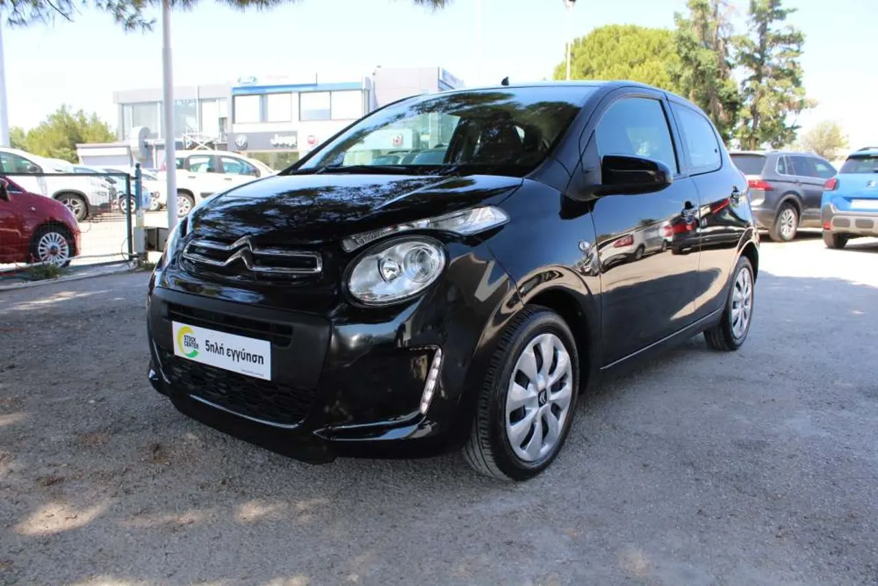 Citroen C1 - View 3
