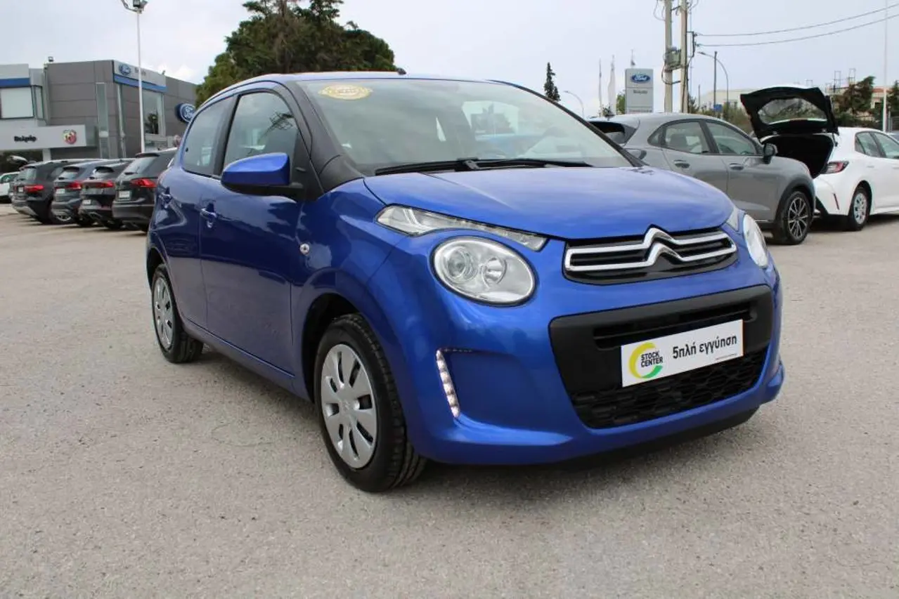 Citroen C1 - View 1
