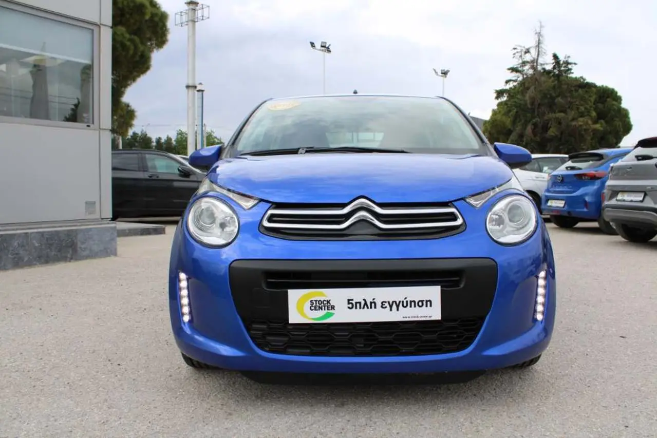 Citroen C1 - View 2