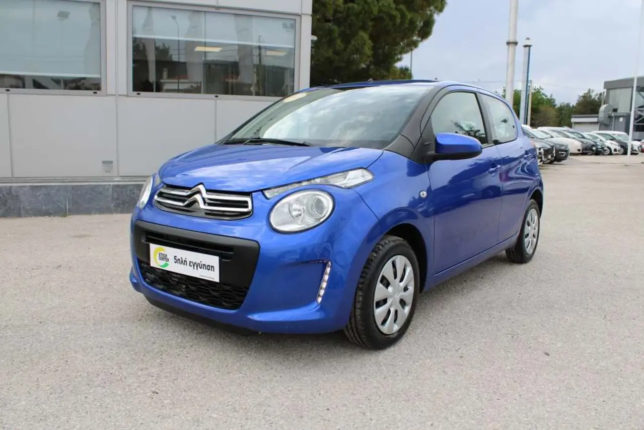 Citroen C1 - View 3