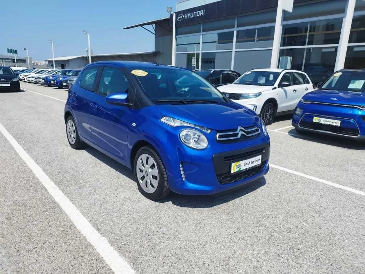 Citroen C1 - View 1