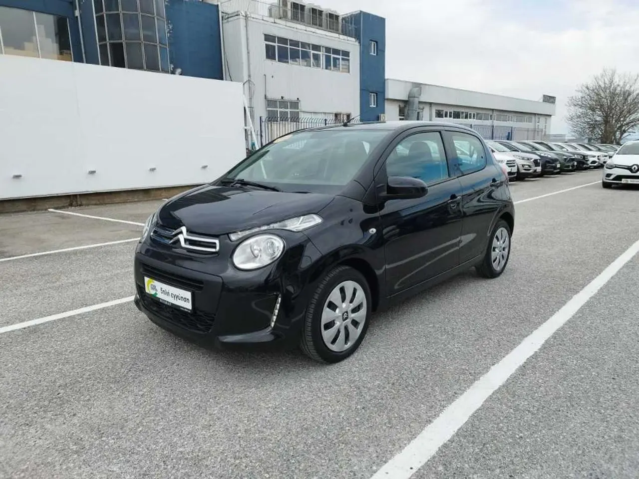 Citroen C1 - View 3