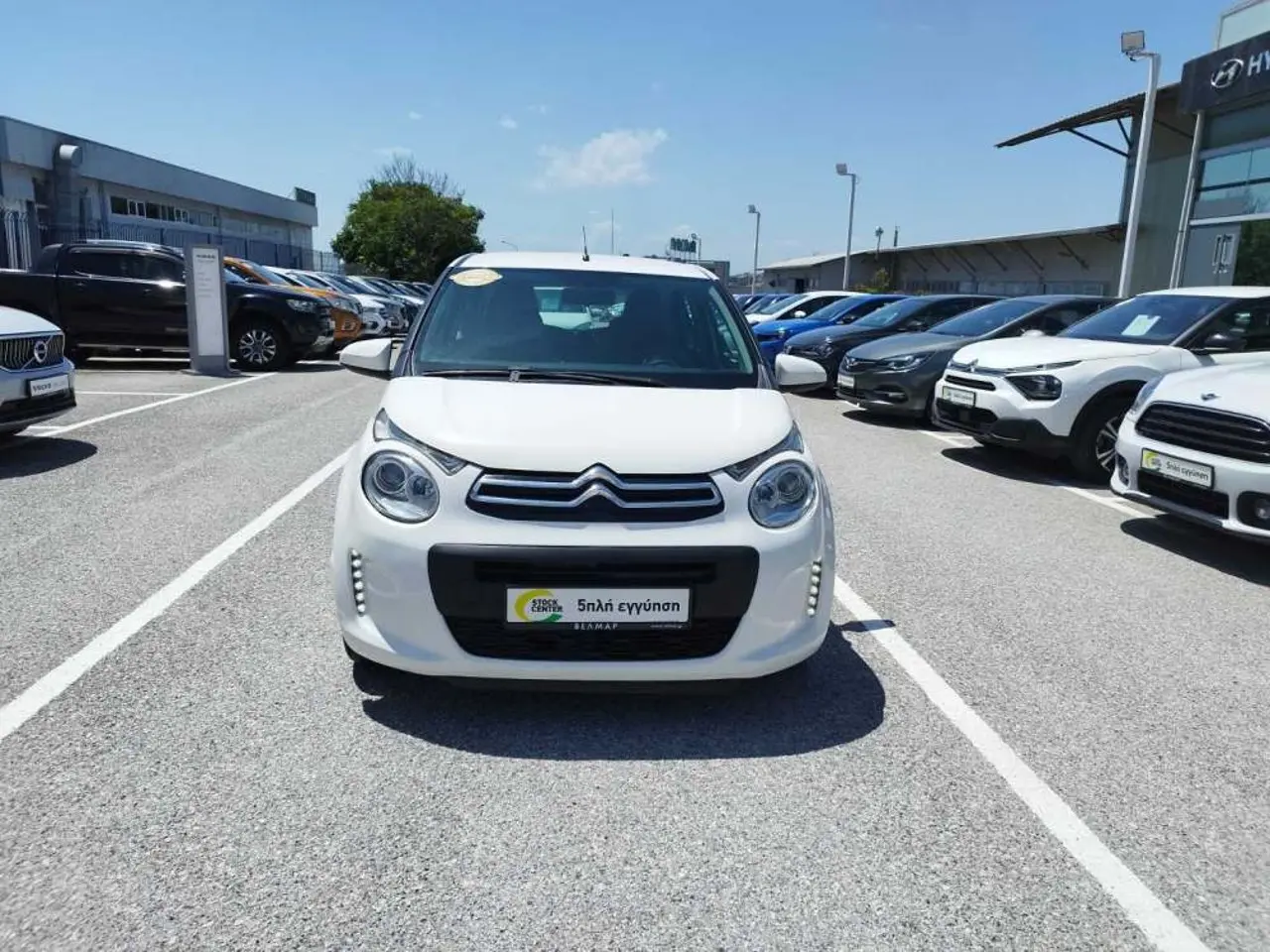 Citroen C1 - View 2
