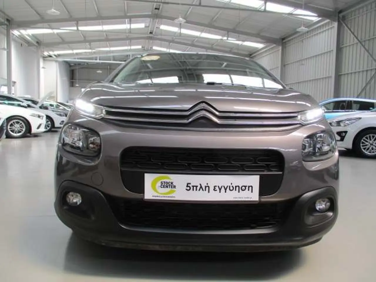 Citroen C3 - View 3