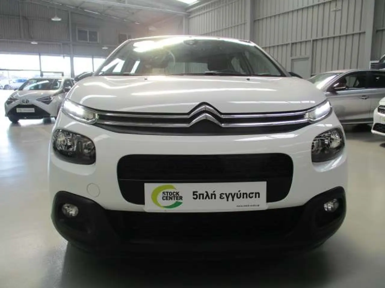 Citroen C3 - View 2