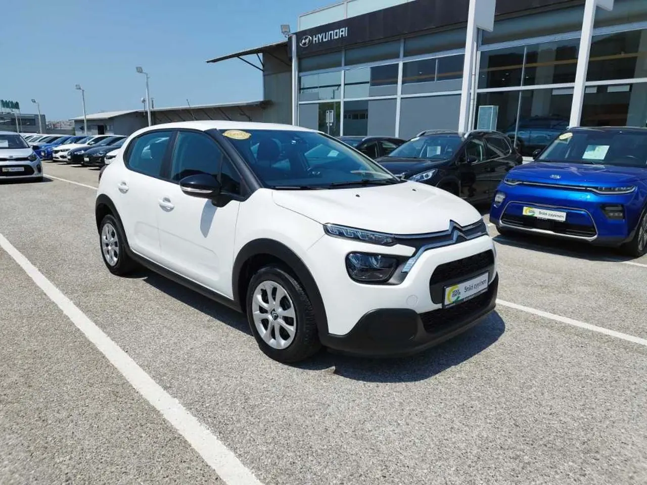 Citroen C3 - View 1